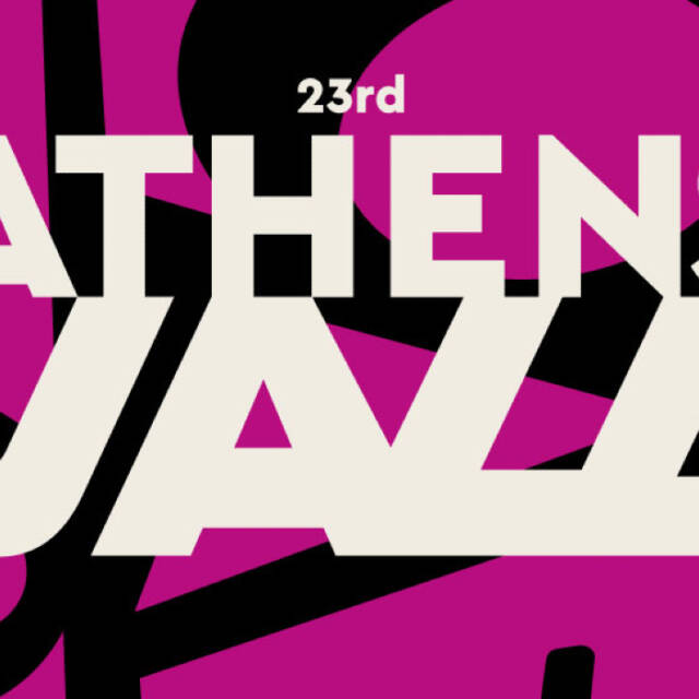 23o Athens Jazz: Τα ονόματα της ελληνικής τζαζ σκηνής που θα εμφανιστούν  στην Τεχνόπολη! | CultureNow.gr